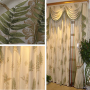 高档奥坦斯品牌窗帘布料可成品/客厅/卧室-DXC400D-W01澳