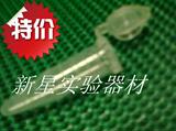 taobao english 12290591476