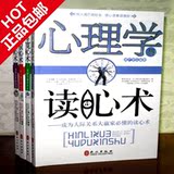 taobao english 12485279819