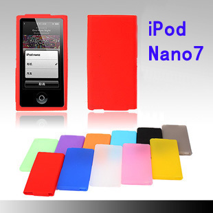 ipod nano保护套