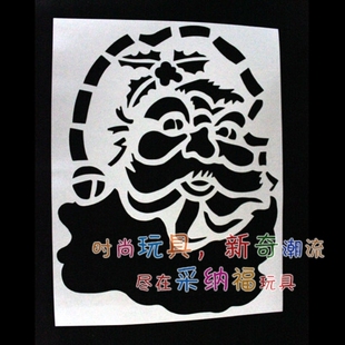  爱新奇 圣诞节装饰 圣诞用品 圣诞礼品 T14大号喷雪模板 6-8个图