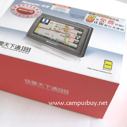 三皇冠 纽曼S999 GPS导航 