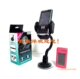 车载手机架 手机座PDAMP4GPS