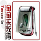 寅虎迎春~摩托A1200E 大陆行货 530元包邮、送全钢防水腕表