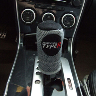 TYPER gears sheathed car series--hand ornament decorated with multifunctional sheathed car