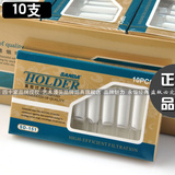 Sanda三达烟嘴 10支/SD151 纤维棉一次性抛弃型过滤烟嘴