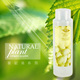 植物语 纯天然甜杏仁油100ml
