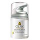 Olay玉兰油 多效美白霜50g