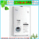 前锋牌燃气热水器 JSQ32-H6+(T)