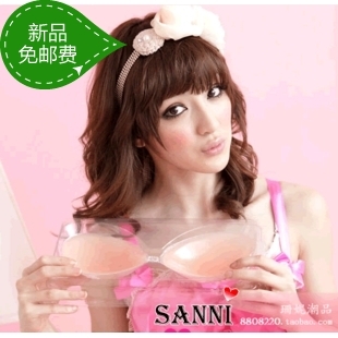 купальник Herfair 1106/1 Bikini S1106-1 купальник Herfair 1106/1 Bikini S1106-1