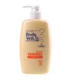 曼秀雷敦 紧致美肌润肤乳液250ml 身体 补水 保湿 正品