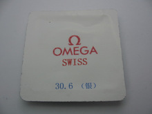 (Kenshin accesorios) OMEGA suiza Omega marca importada espejo de acrílico hoja 30.6MM anillo de plata, flores
