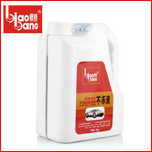 标榜 长效不冻液 冷却液 防冻液 水箱宝 防锈 红色/2L 汽车用品