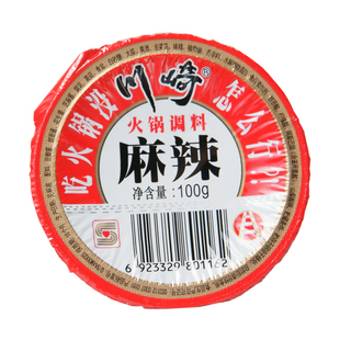  【天猫超市】川崎火锅调料 火锅酱（麻辣）100g 2件起购 限购10组