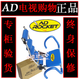 电视购物正品 AD收腹运动机 终生保修 全国包邮！