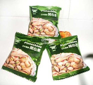  好品质的 香港【蝴蝶牌】日本风味开心果 100g 称重