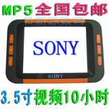 ��ڰ��� S0NYӰ��A960������3.5