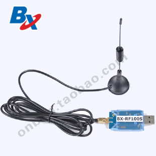 BX-RF100S短距离无线发射模块在类目 3C数码配件, 电子元器件市场, 电子元件, 电子专用材料中 - 来自Buy2taobao.com提供专业的淘宝代购服务