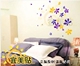 三叶草 家饰 壁纸 墙纸 墙贴纸 宜家 花 壁贴/墙贴 韩国