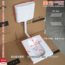 蹲坑水箱热销爆款|蹲坑水箱用什么固定,蹲坑 水