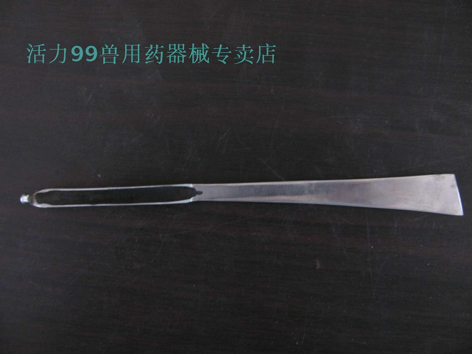 阉猪刀/不锈钢钢阉猪割刀/猪舍母猪阉割猪利器在类目 畜牧/养殖物资, 畜牧/养殖设备, 畜牧/养殖器械中 - 来自Buy2taobao.com提供专业的淘宝代购服务