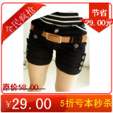 2011秋冬装靴裤女装短裤热裤格子黑色棉短裤夹棉抓绒亏本秒杀