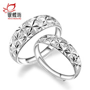 S990纯银戒指女 情侣戒指男士情侣对戒指环时尚纯银饰品结婚送礼