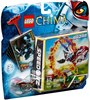 Lego乐高玩具 70100拼插 积木CHIMA神兽系列回旋飞车火圈阵 