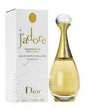 冲皇冠特价(免税香水)Dior/迪奥J'adore 真我女士香水 金粉 50ml