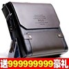 ԭ��3180 ����50�� ���Ǳ��� �а������ ţƤ<span class=H>����</span>2010�¿�wA029