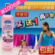 ��һƿ��һƿ�ٰ��� Coppertoneˮ������ɹ����SPF50��ɹ˪