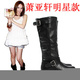 布兰婷2010新款ELVA明星出镜春款短靴女靴子