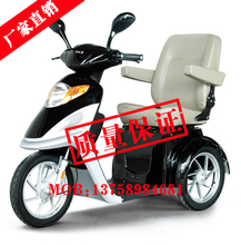 残疾车/老年代步车/电动三轮车 美嘉MJ-03，老年车