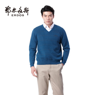  秋冬新款V领虚提男套衫DS|8252662