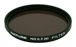 SLR Filter Nature ND 0.9 Gray mirror 77mm Lens Filterin the 3C Digital Accessories, SLR/Single-camera accessories , Lens accessories , Filter category - from Buy2taobao.com to provide professional Taobao agent buy service
