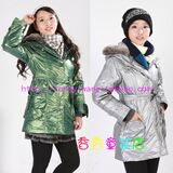 包邮正品太阳雪人儿童羽绒服 女大童活里活面 多色