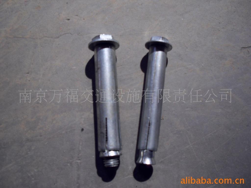 萬福交通設施:車輪定位器、減速帶專用安裝螺絲在類目 五金/工具, 施工保護, 交通安全保護, 減速帶\減速壟中 - 來自Buy2taobao.com提供專業的淘寶代購服務