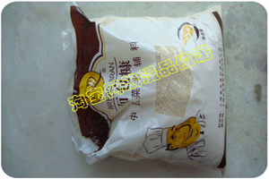  烘焙原料 面包糠 面包粉 面包屑 炸鸡腿专用油炸裹粉
