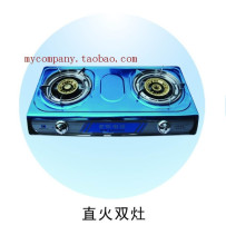 深圳<span class=H>老板</span>BOSS 台式 <span class=H>燃气</span><span class=H>灶</span> 煤气<span class=H>灶</span> 双<span class=H>灶</span> 双眼<span class=H>灶</span>木架包装发货