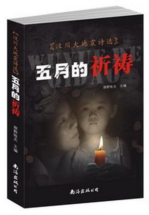 宝贝图片