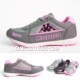 运动鞋&旅游鞋 女鞋靠背KAPPA08热卖时尚休闲鞋7216粉