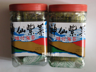  连云港特色神仙紫菜/海味零食/味付海苔/单瓶特价12.00元6瓶/礼盒