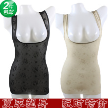 女塑身衣春夏超薄透气无缝无痕塑身背心托胸收腹美体无袖束身内衣