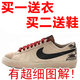 09Nike Blazer�����˶�/����...