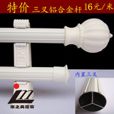 taobao english 13527179163