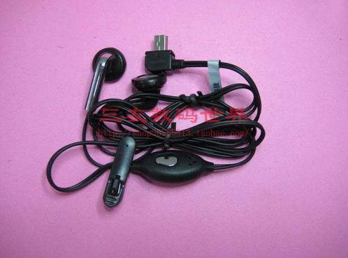 长虹手机耳机 长虹L128耳机长虹M578\/L138,联