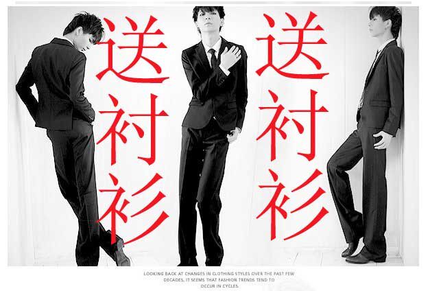 Ӣ�׷硾ABAHOUSE������������װ