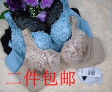 戴芝蒂 文胸 正品_女士内衣/男士内衣/家居服商