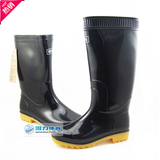 taobao english 8979530264