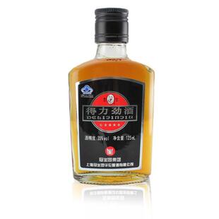  品店 华佗得力劲酒125ML整箱24瓶装半干型黄酒 经济实惠正品热卖